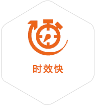 宿州到越南物流公司